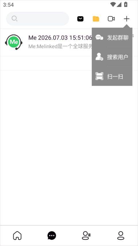 Melinked官方正版 v6.1.0安卓版