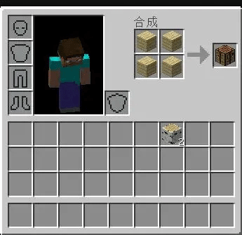 minecraft trial官方正版 v1.20.12.01安卓版