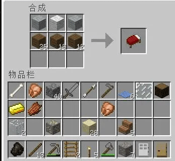 minecraft trial官方正版 v1.20.12.01安卓版