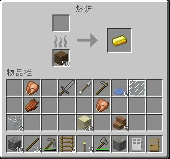 minecraft trial官方正版 v1.20.12.01安卓版