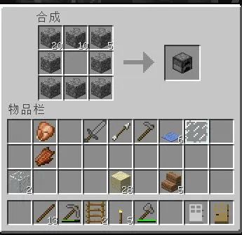 minecraft trial官方正版 v1.20.12.01安卓版