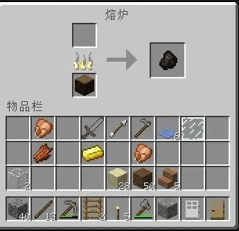 minecraft trial官方正版 v1.20.12.01安卓版
