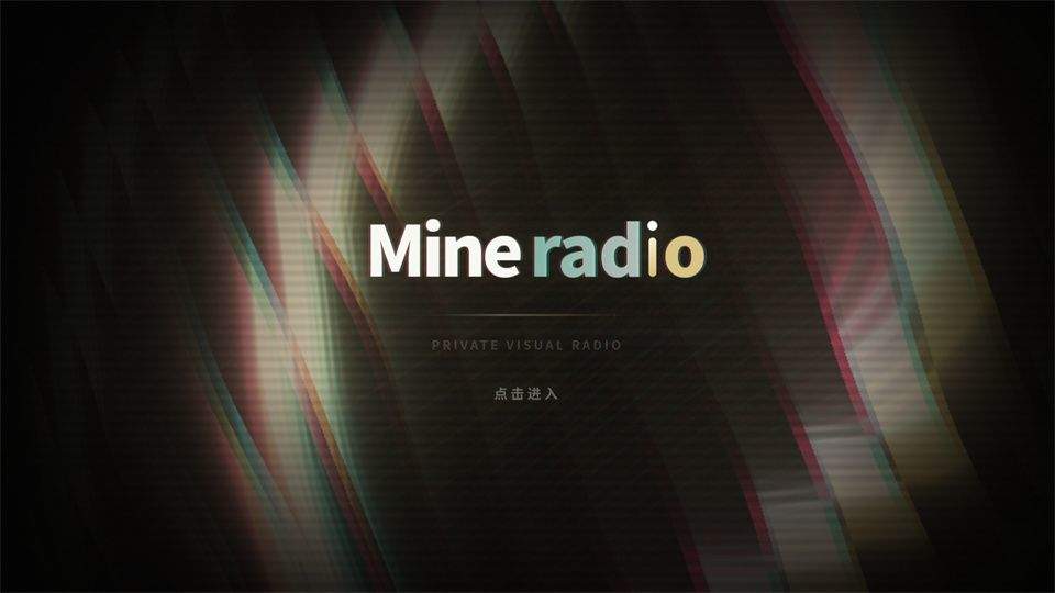 Mineradio手机版 v2.1.0安卓版
