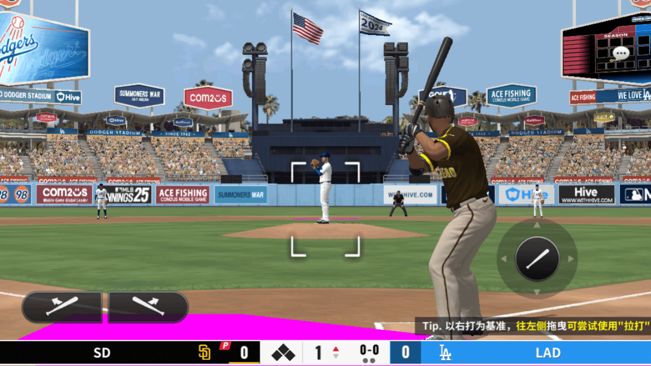 MLB9局职棒25中文版下载 v11.0.1 安卓版 游戏玩法8