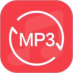 MP3提取转换器无广告版 v208 安卓版