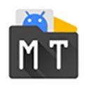 mt管理器中文版 v2.26.8安卓版