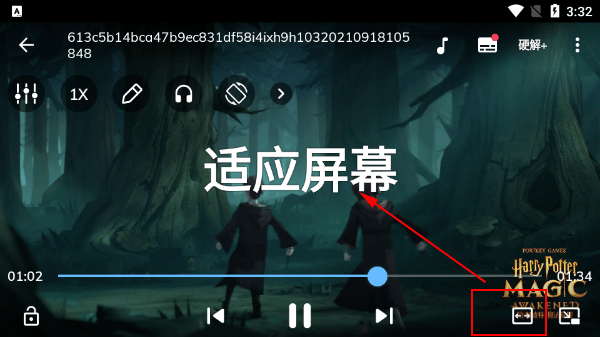 MXPlayer官方最新版本 v2.13.4安卓版