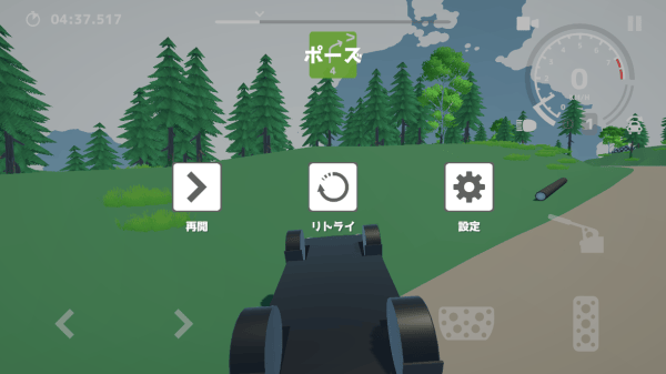 n3拉力赛手机版下载 v3.5.1 安卓版 游戏攻略5