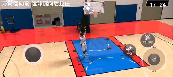 nba2kmobile手游安卓版 v10.17.12435379官方版