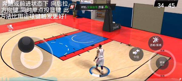 nba2kmobile手游安卓版 v10.17.12435379官方版
