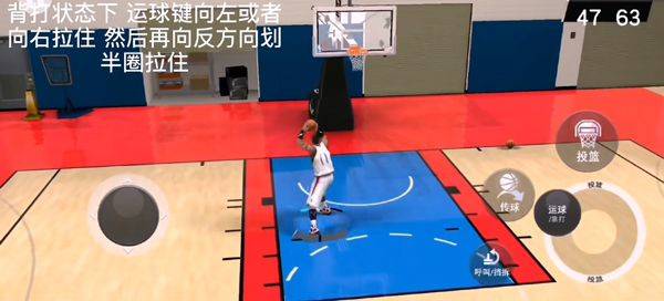 nba2kmobile手游安卓版 v10.17.12435379官方版