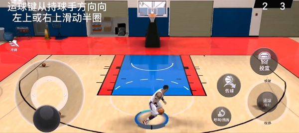 nba2kmobile手游安卓版 v10.17.12435379官方版