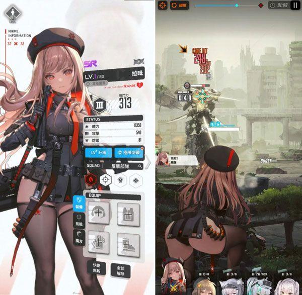 nikke胜利女神手游最新版 v145.10.4安卓版