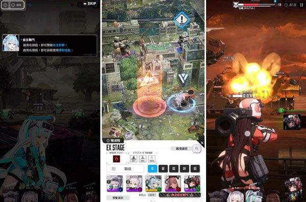 nikke胜利女神手游最新版 v145.10.4安卓版