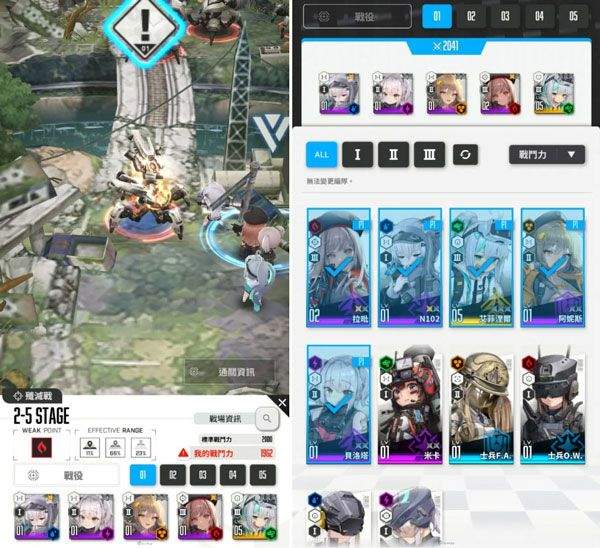 nikke胜利女神手游最新版 v145.10.4安卓版