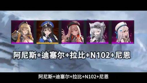 nikke胜利女神手游最新版 v145.10.4安卓版