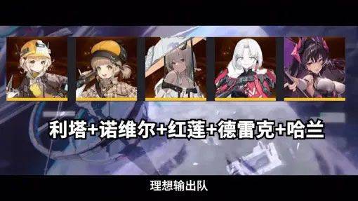 nikke胜利女神手游最新版 v145.10.4安卓版