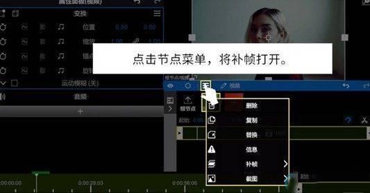 nodevideo v8.7.0安卓版