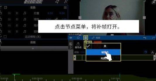 nodevideo v8.7.0安卓版