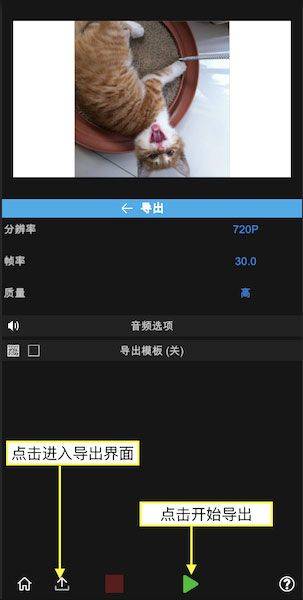 NodeVideo中文专业版 v8.9.0安卓版