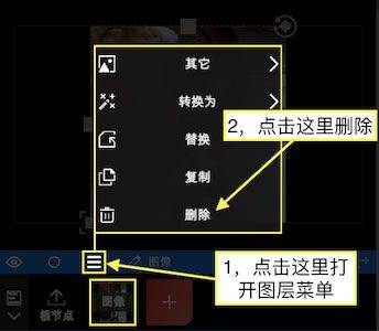 NodeVideo中文专业版 v8.9.0安卓版