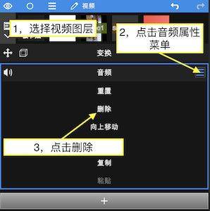 NodeVideo中文专业版 v8.9.0安卓版