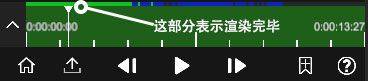 NodeVideo中文专业版 v8.9.0安卓版