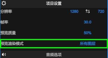 NodeVideo中文专业版 v8.9.0安卓版