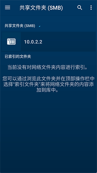 nova video player播放器 v6.4.36中文版