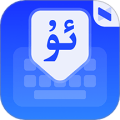 Nur柯尔克孜语输入法app下载 v5.0.5 安卓版