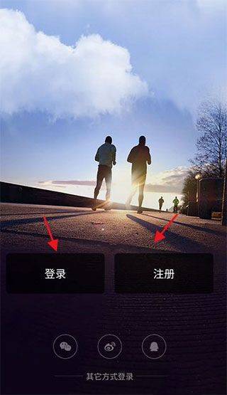 okok健康app 3.7.61安卓版