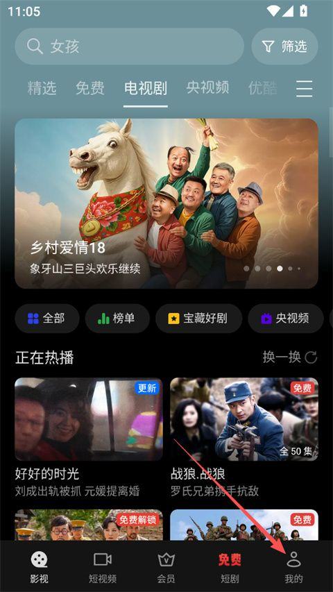 OPPO视频app 40.9.7.2最新版