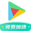 OurPlay最新版 v8.5.0安卓版