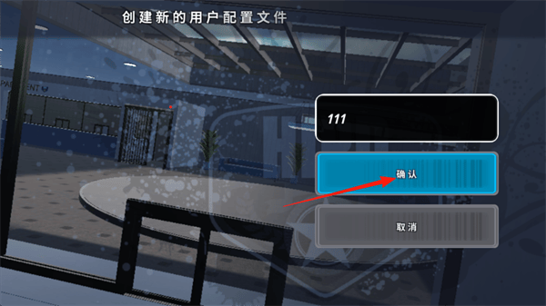 OWRC警察追逐模拟器 v1.0074安卓版