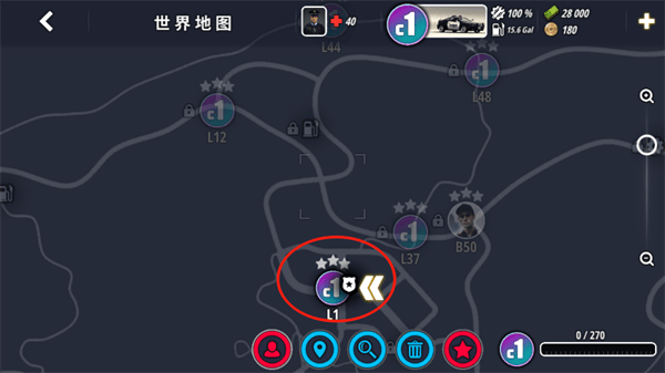 OWRC警察追逐模拟器 v1.0074安卓版