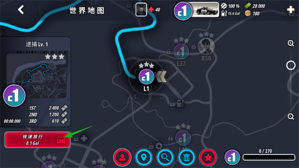 OWRC警察追逐模拟器 v1.0074安卓版