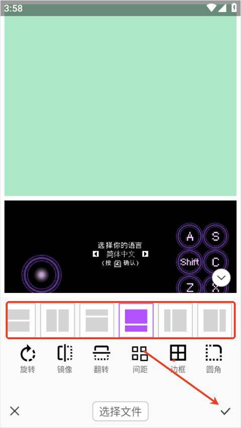 photocolors app v1.0.7安卓版