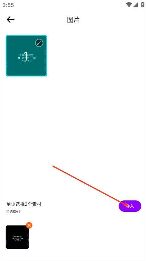 photocolors app v1.0.7安卓版