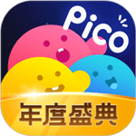 PicoPico官方免费版 v3.2.0 安卓版
