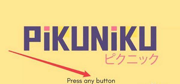 Pikuniku手机汉化版 v1.0 安卓版 联机教程截图1