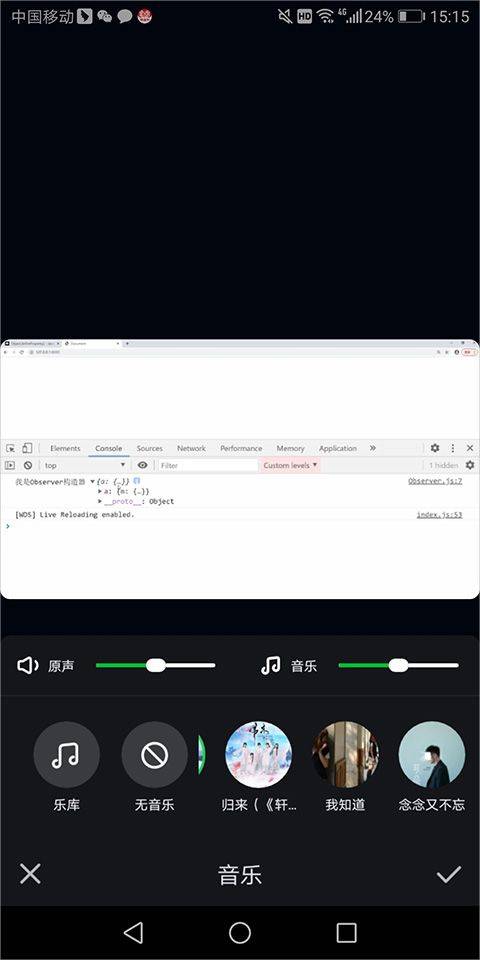 本地视频怎么看截图4