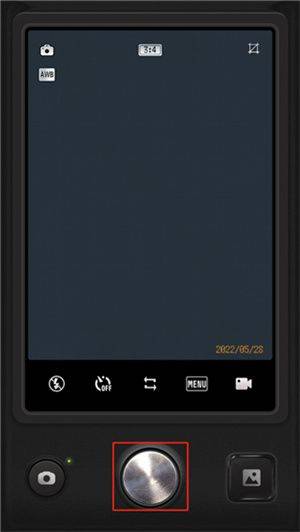 ProCCD破解下载 v6.4.0 安卓版 使用教程截图1