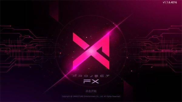 Project FX游戏官方版下载 v1.1.6.4016 安卓版 玩法截图1