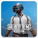 PUBG MOBILE台湾服 v4.4.0安卓版