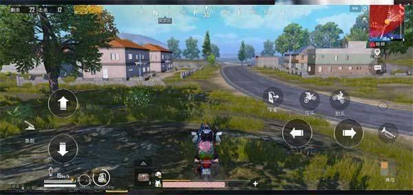pubg体验服官方正版 v4.6.3安卓版