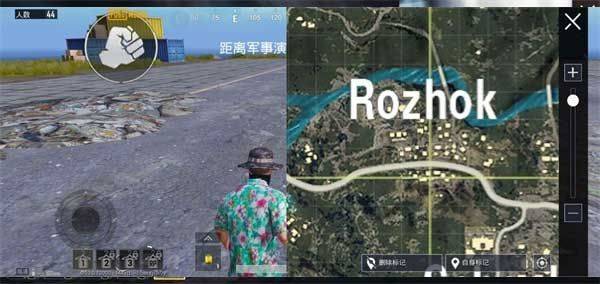 pubg体验服官方正版 v4.6.3安卓版