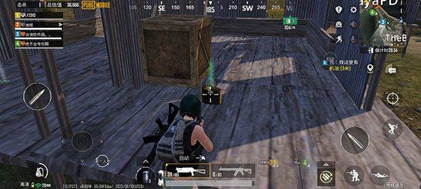 pubg国际服地铁逃生2026最新版 v4.4.0安卓版