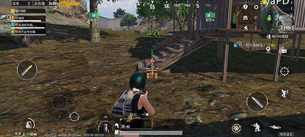 pubg国际服地铁逃生2026最新版 v4.4.0安卓版