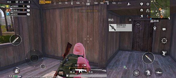 PUBG国际服手游2026最新版本 v4.4.0安卓版