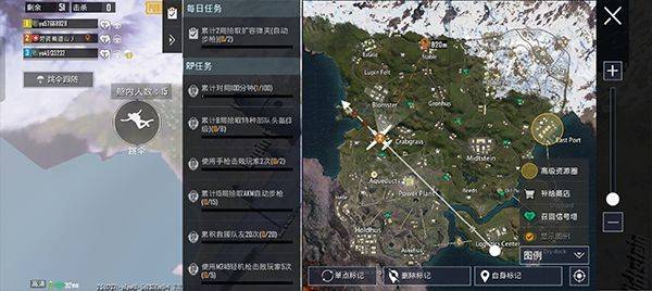 PUBG国际服手游2026最新版本 v4.4.0安卓版